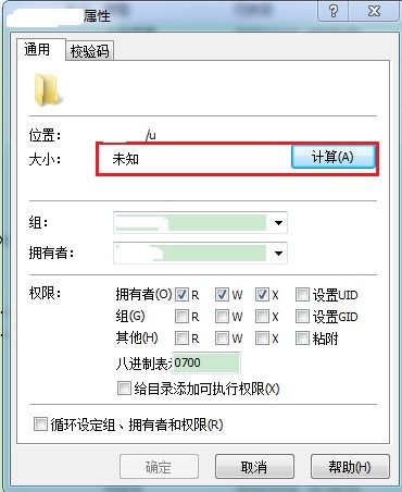 铭飞cms系统自动生成文章软件