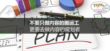 为什么想做新媒体运营怎么回答,为什么要做新媒体运营？新媒体运营的前景好不好？