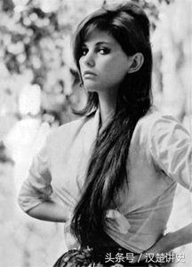 60年代的意大利女星,克劳迪娅 卡汀娜 