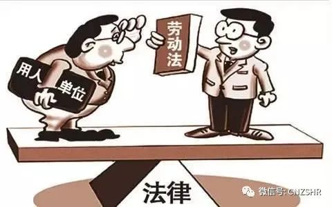 被公司裁员,离职证明上写着因个人原因,提起劳动仲裁有影响吗