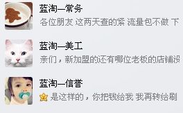 我被骗了，就是这家网络营销公司？怎么办？大家可别再上当受骗了