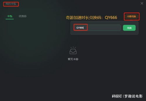 steam白屏怎么办 steam登录界面白屏有效解决方法