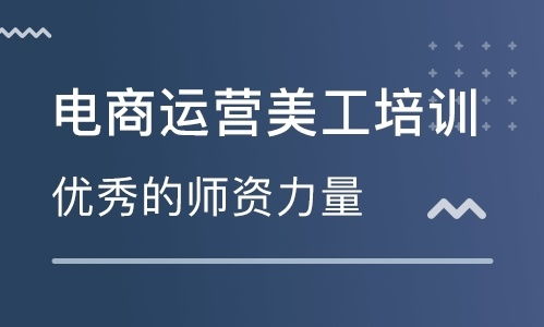 办公软件不熟悉可以做电商运营嘛(办公软件不熟练可以做文员吗)