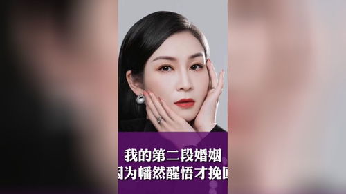 做一个聪明的女 