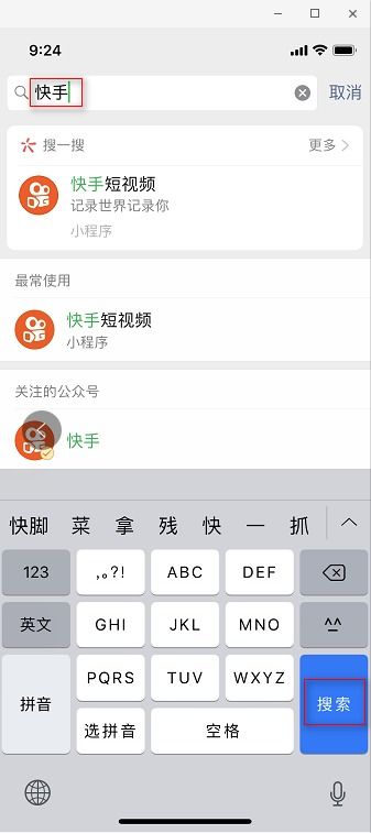  w币怎么提现,沃钱包APP如何提现？ 快讯