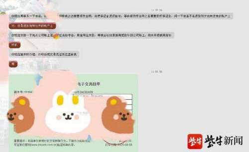 为什么感觉10个销售9个骗，骗一个是一个，巴不得快点签单，，单千万不理你了，好反感？