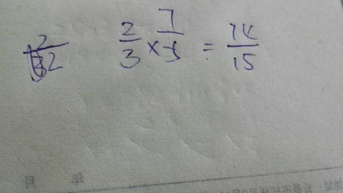 1.76乘2点7等于几,4√2等于多少