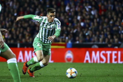 granada – betis,Giới thiệu về trận đấu Granada – Betis