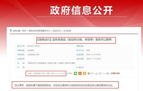 查重标红必须改吗？一篇文章解决你的疑惑