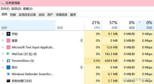 p网为什么连接失败,网络环境问题 p网为什么连接失败,网络环境问题 词条