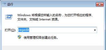 win10ctrlz如何找回