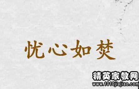 取长补短的名言短句;有关国家综合实力提高的句子？