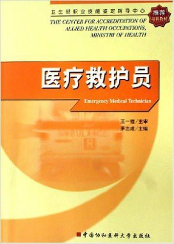 揭秘如何鉴别真假香烟：法律监管与消费者安全指南 - 4 - 680860香烟网