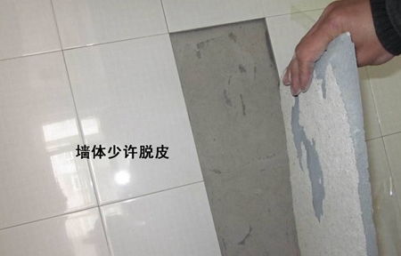 地砖空鼓要不要 砸掉 ,听完老师傅分析,后悔全部砸掉了