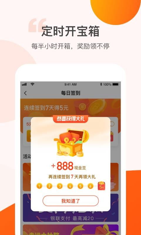 收礼品卡怎么赚钱 收礼品卡怎么赚钱 NTF