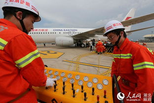 武汉天河机场上演应急救援综合演练 模拟飞机起火 