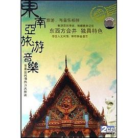 JN江南体育官方网站：推荐：5部神偷级别电影，最后一部简直天衣无缝(图2)