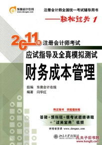 麻豆jsq30q211最新功能详解,全方位操作指南帮你轻松上手