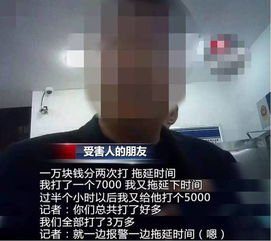 为什么这段时间接到好多陌生电话…都是说股票的？