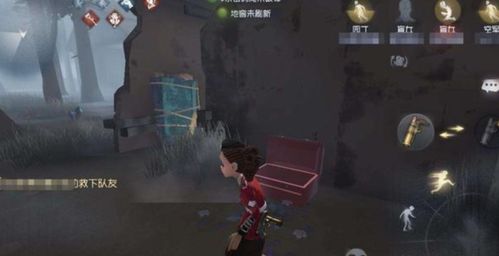 第五人格 萌新如何逃脱监管者追杀,牢记这几个技巧,轻松上分