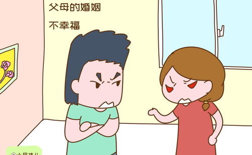 女儿会不会变成 剩女 ,从她父母身上就可以看出,一般错不了