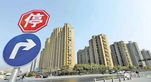 楼市降温已是事实 三四线城市房价已经停涨 