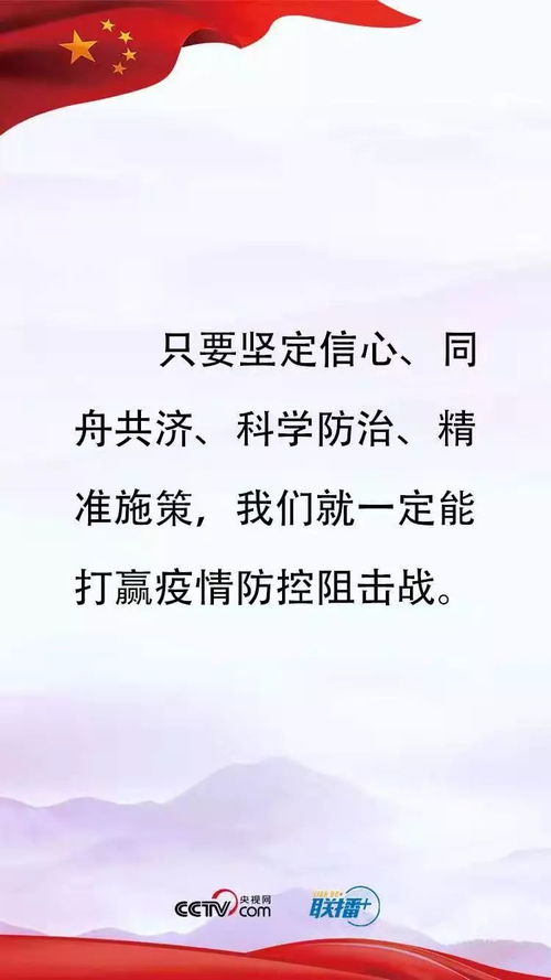 浸人心脾的词语解释（感人肺腑和沁人心脾的区别？）