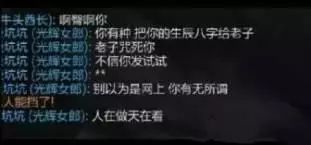 LOL 盲僧 你先抽根烟,弹灰之前我拿不了对面打野一血请举报我 