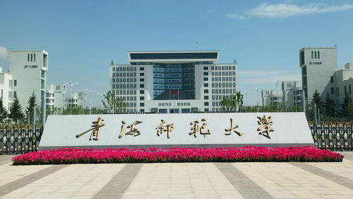 东莞二本大学有哪些大学排名