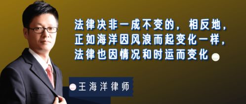 律师如何给比特币犯罪辩护,刑事辩护律师如何进行辩护 律师如何给比特币犯罪辩护,刑事辩护律师如何进行辩护 融资