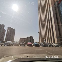 一般市区哪些地方能免费停车 (抚顺银行总部大厦停车场免费)