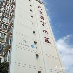 昆明北市区（北辰小区或和谐世纪）那边有没有证券交易所？