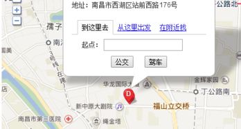 重庆南岸办理老年公交卡地点,重庆南岸区