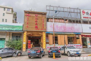 成都中低档建材市场有哪些呢 (昆明土桥灯具窗帘批发市场)