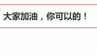 头条号为啥只有阅读量，没有一个人评论是怎么回事呢？