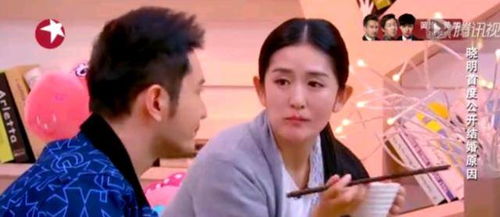 黄晓明首次在节目中,曝光娶baby的原因,原因让人感动不已