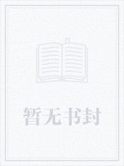 靳恒远苏锦全文免费阅读无弹窗