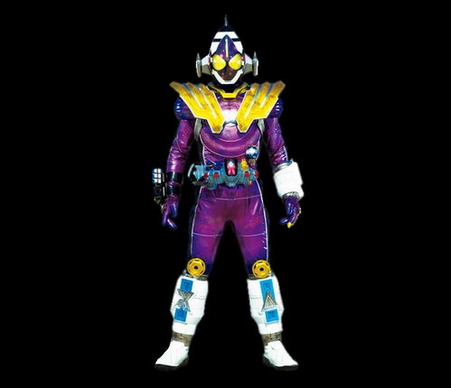 Fourze