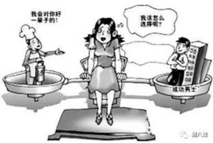 现在的剩男剩女很多，他们对结不结婚都无所谓了，作为过来人你有什么好的建议