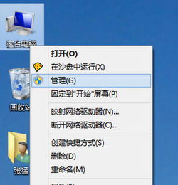 win10显卡更新安装包在哪