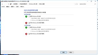 win10进不去我的电脑闪退