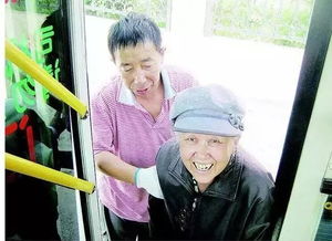 重磅消息 万州65岁以上老人可以办免费公交IC卡 3月1日起正式使用 
