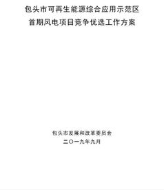 荣维东 写作课程理论重建与有效教学策略 