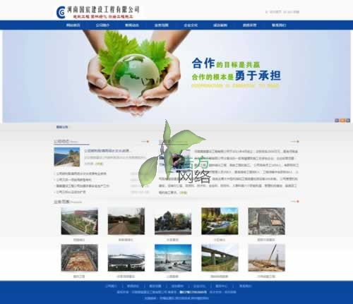 郑州怎么做外贸公司网站,如何建立外贸网站如何建立外贸网站账号