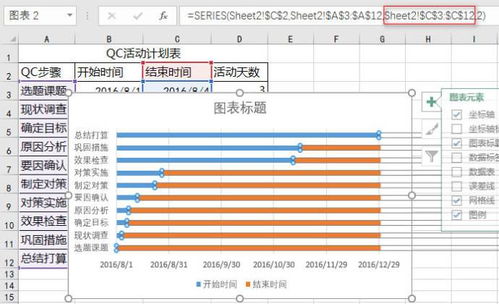 java报表开发工具,支持Java的报表工具都有哪些？