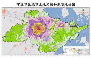 宁波新基准地价出来了 高新区全部属于四类地段