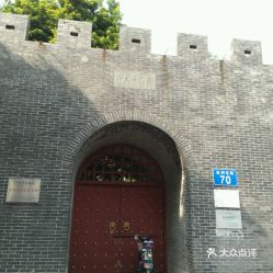 广州长洲岛文化旅游风景区