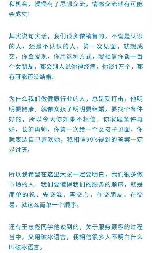 一个问题：为什么我身边炒黄金的大部分都是亏的啊？是什么原因?谁能说说吗？