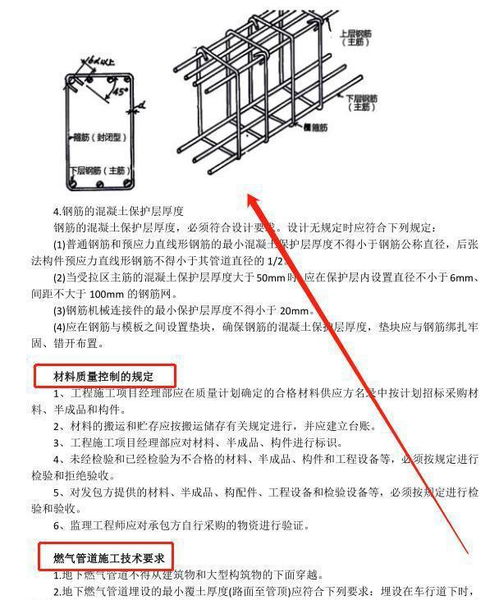 重庆 一级建造师考试,重庆一级建造师考试时间2023