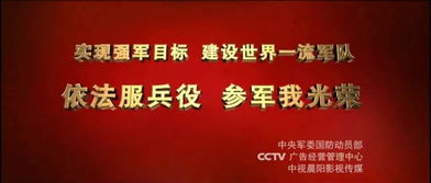 二次入伍最大年龄，我想知道2023年的二次入伍政策